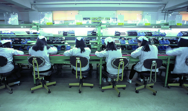 Guangdong Uchi Electronics Co.,Ltd linia produkcyjna fabryki