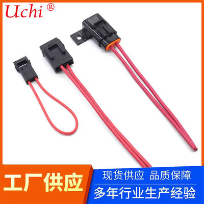 Uchwyt bezpiecznika 50 A Inline 16 Gauge do certyfikacji samochodowej ROHS