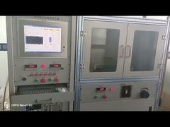 Uchi Electronics Co., Ltd