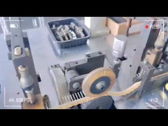 Guangdong Uchi Electronics Co., Ltd